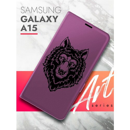 Чехол на Samsung Galaxy A15 (Самсунг Галакси А15) фиолетовый книжка эко-кожа подставка отделение для карт магнит Book case, Brozo (принт) Волк черный чехол на samsung galaxy a15 самсунг галакси а15 черный книжка эко кожа подставка отделение для карт магнит book case brozo принт череп змея