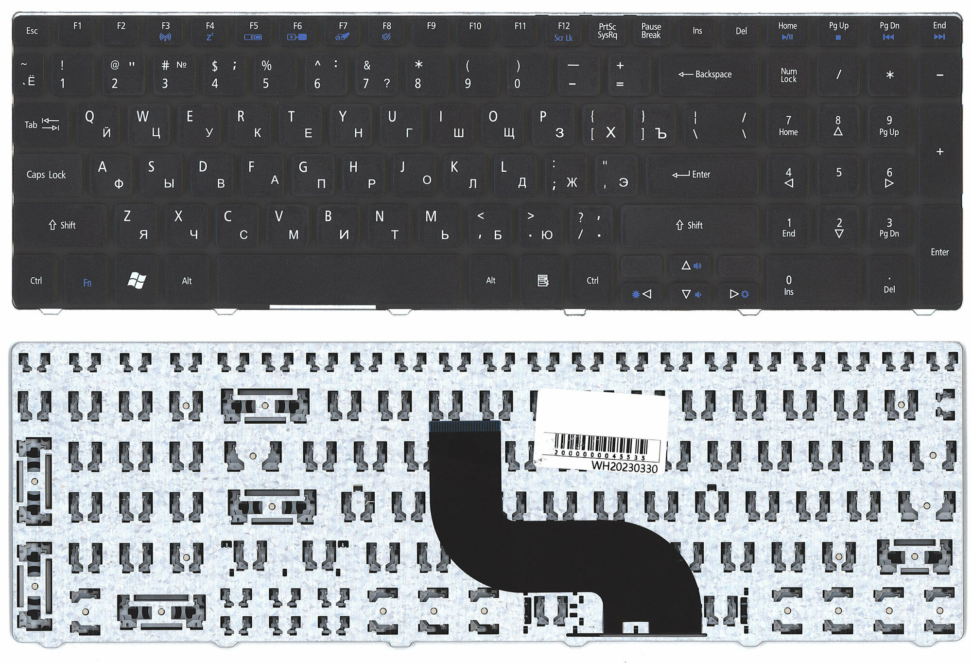 Клавиатура для ноутбука Acer Aspire 5810T, 5410T, 5536, 5536G, 5738, 5800, 5820, 5739 черная