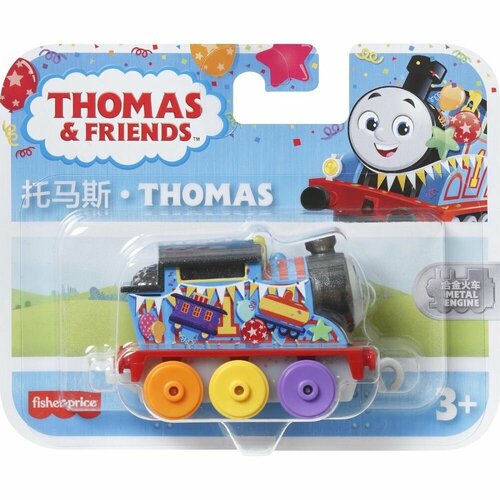 HMC32 Паровозик Thomas & Friends металлический герои мультфильмов Томас и его друзья Thomas игрушечный трек thomas and friends паровозик моторизированный перси gmk32 gmk34