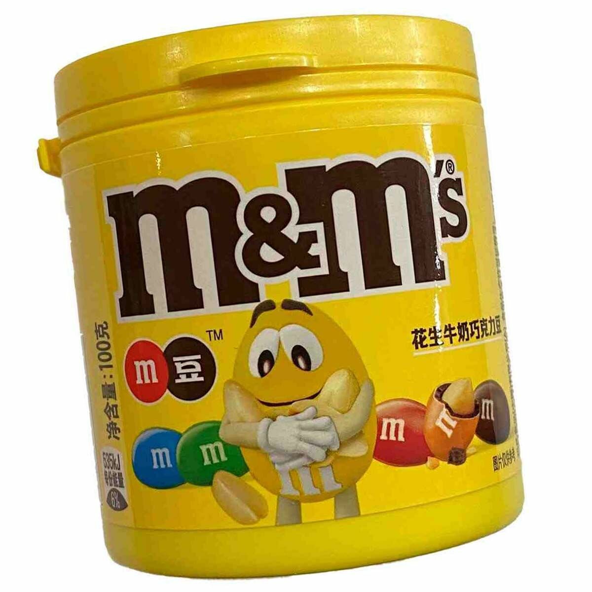 Драже M&M's Peanut с арахисом в банке (Китай), 100 г - фотография № 3