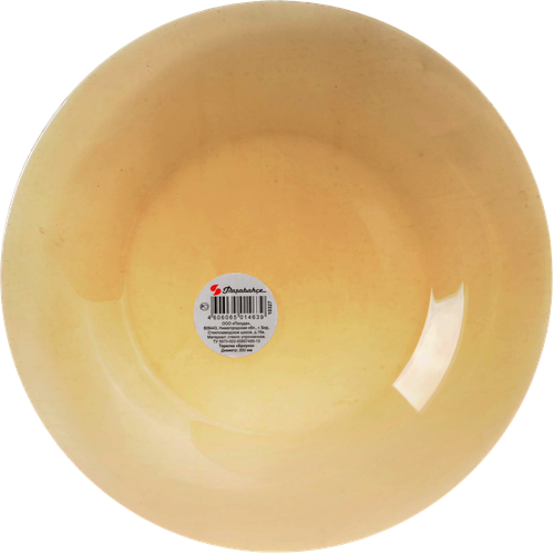 Тарелка Pasabahce Invitation десертная 20см 600₽