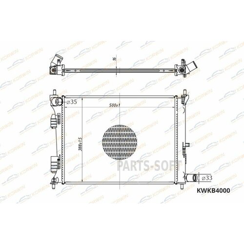 KORWIN KWKB4000 Радиатор охлаждения Kia Rio/Hyundai Solaris (11-17) MT (гарантия 2 года) паяный