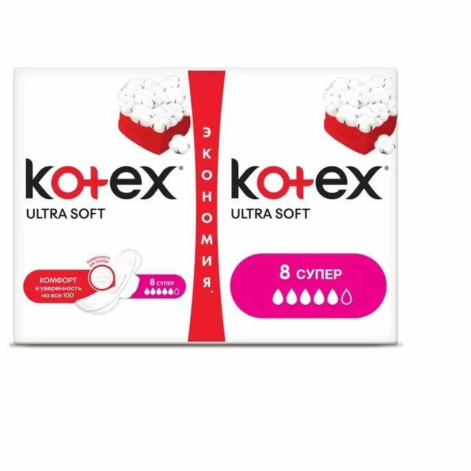 Kotex Прокладки гигиенические Ультра Софт Супер, 16 шт