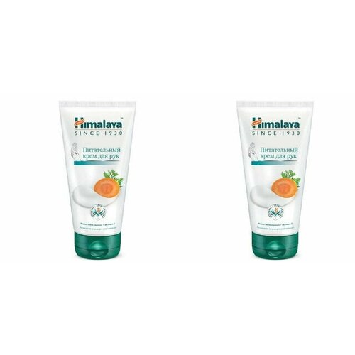 Himalaya Since 1930 Питательный крем для рук 75 мл 2 шт 426₽