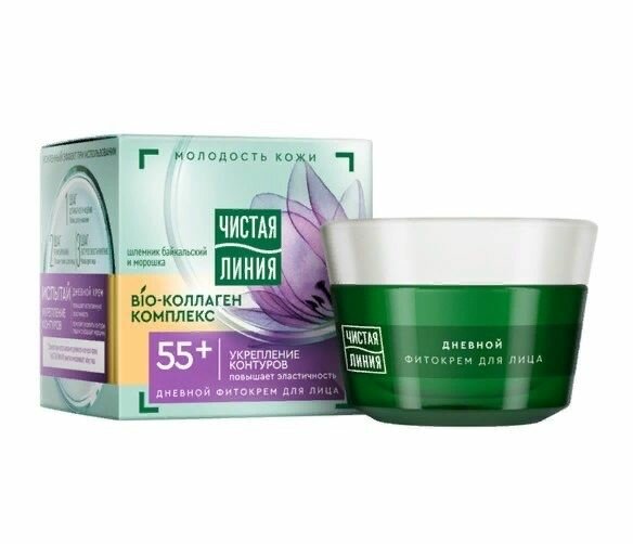Чистая Линия Крем для лица дневной Фитотерапия, Шлемник и Морошка, от 55 лет, 45 мл