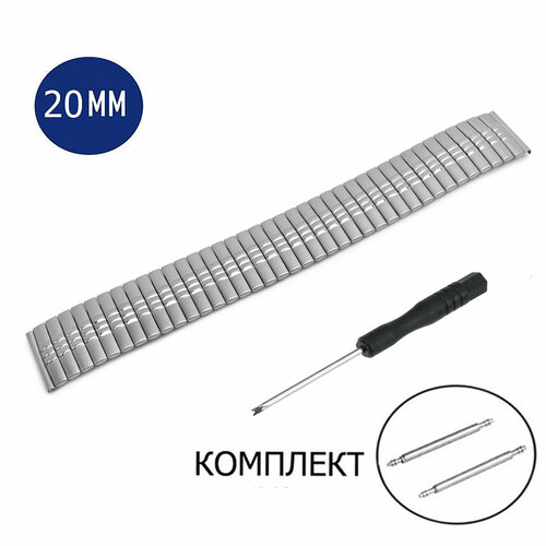 фото Браслет axiver, фактура глянцевая, диаметр шпильки 1.78 мм, размер 20, серебряный