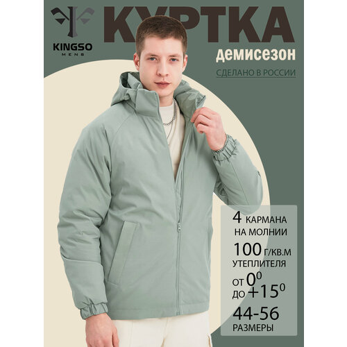 фото Ветровка , размер xl, бирюзовый kingso mens