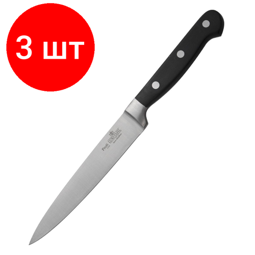 Комплект 3 штук, Нож универсальный 6 145мм Profi Luxstahl, кт1018