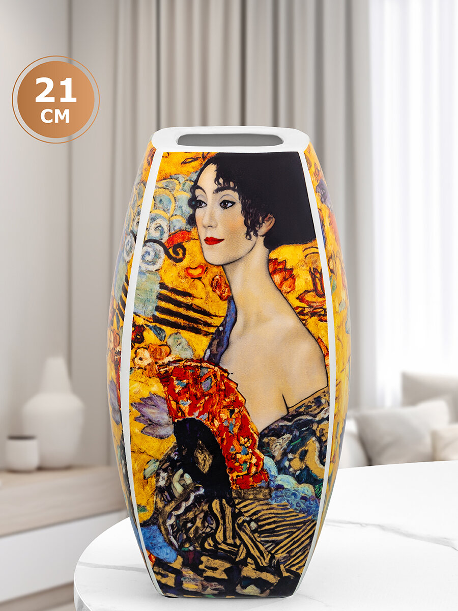фото Ваза 1,5 л 11х11х21 см Elan Gallery Дама с веером, квадратная