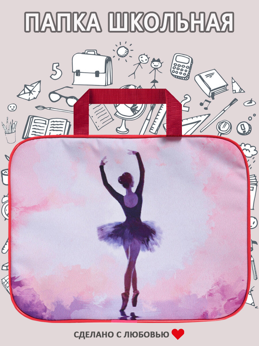 Папка BagRio NP46/19-folder - фото №5