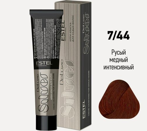 Изображение товара ESTEL De Luxe Silver крем-краска для седых волос, 7/44 русый медный интенсивный, 60 мл