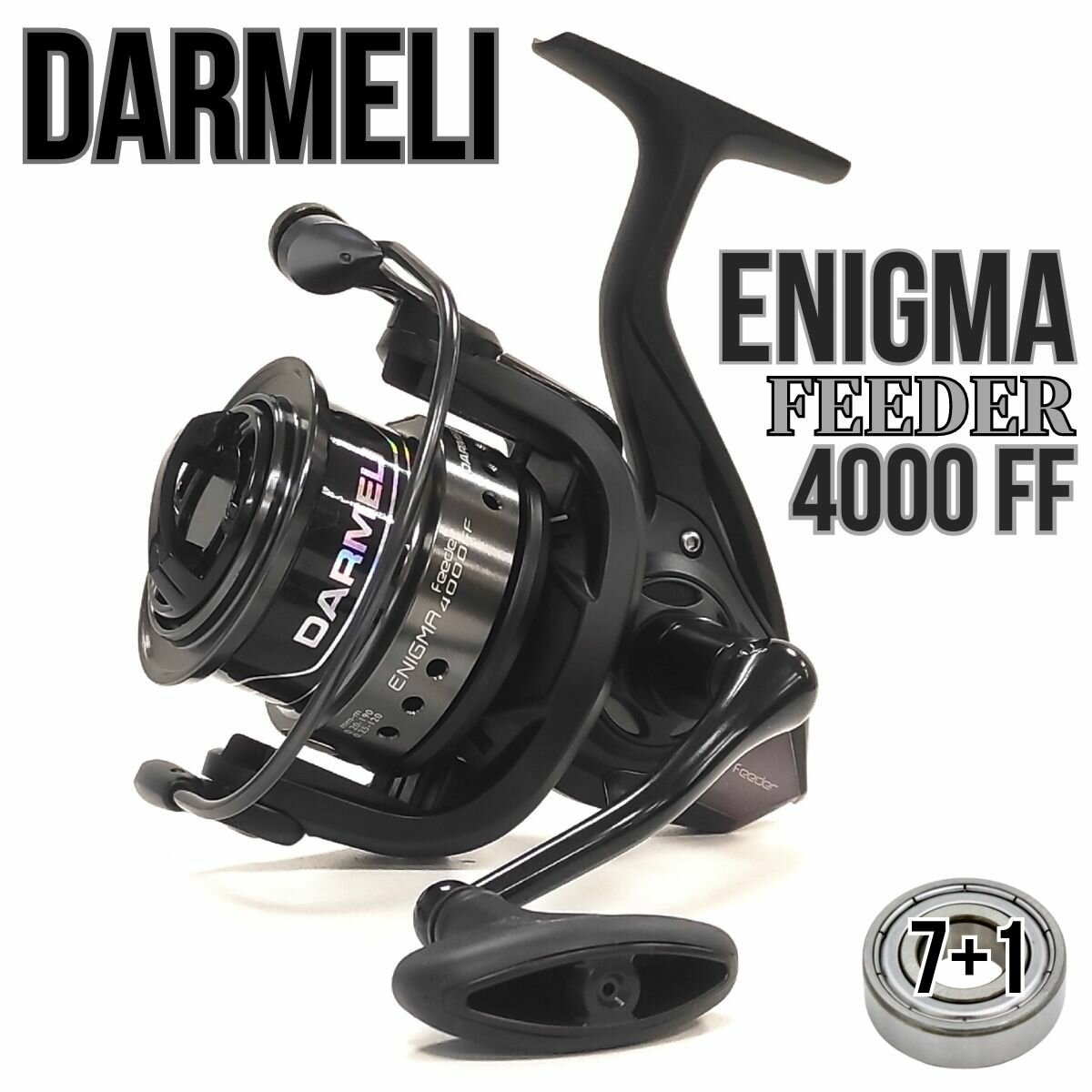 Катушка фидерная DARMELI ENIGMA FEEDER 4000FF безынерционная (Быстрый фрикцион)