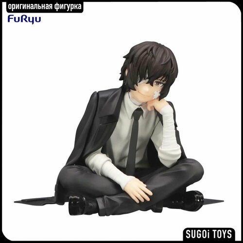 Фигурка FuRyu Noodle Stopper Bungou Stray Dogs: Osamu Dazai Великий из бродячих псов: Осаму Дадзай