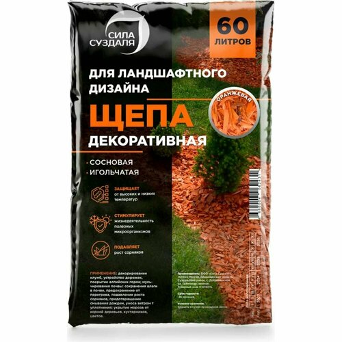 Декоративная щепа Сила Суздаля 4680004062431 3214₽