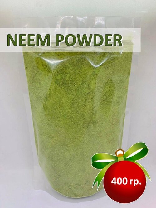 Ним порошок из листьев дерева Neem, All Natural, 400 гр