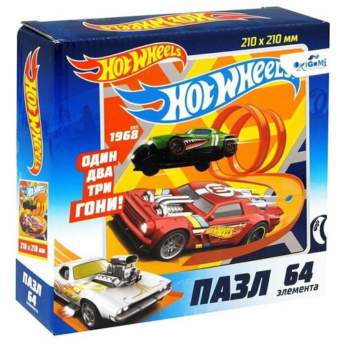 Hot Wheels. Пазл.64Эл. Крутые виражи.06858 пазл роботы 64 эл та hot wheels