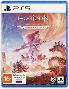 Изображение товара Horizon Запретный Запад - Полное издание (PlayStation 5, Русская версия) / Игра на диске PS5 / Horizon Forbidden West - Complete Edition