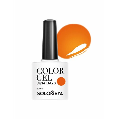 Гель-лак Color Gel Sweet pumpkin