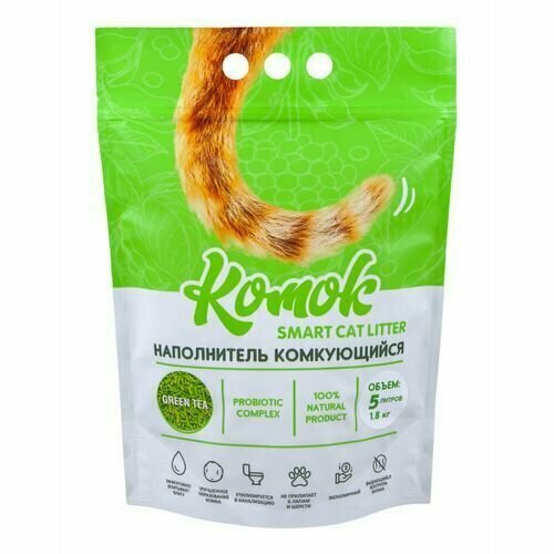 Наполнитель комкующийся 5 л (1,8 кг) комок Smart TOFU, Зеленый чай