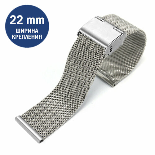 ремешок универсальный силиконовый для наручных часов 22 мм серый Браслет размер 22, серебряный