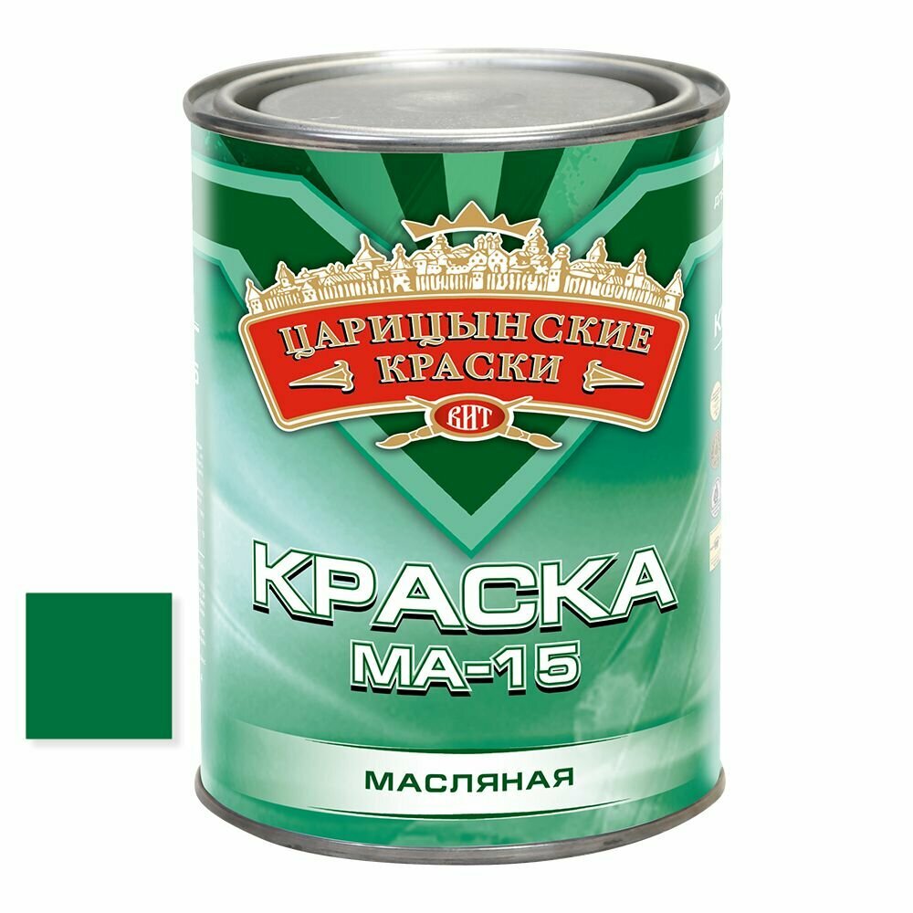 Краска масляная МА-15 (зеленая), 0,8 кг"Царицынские краски"