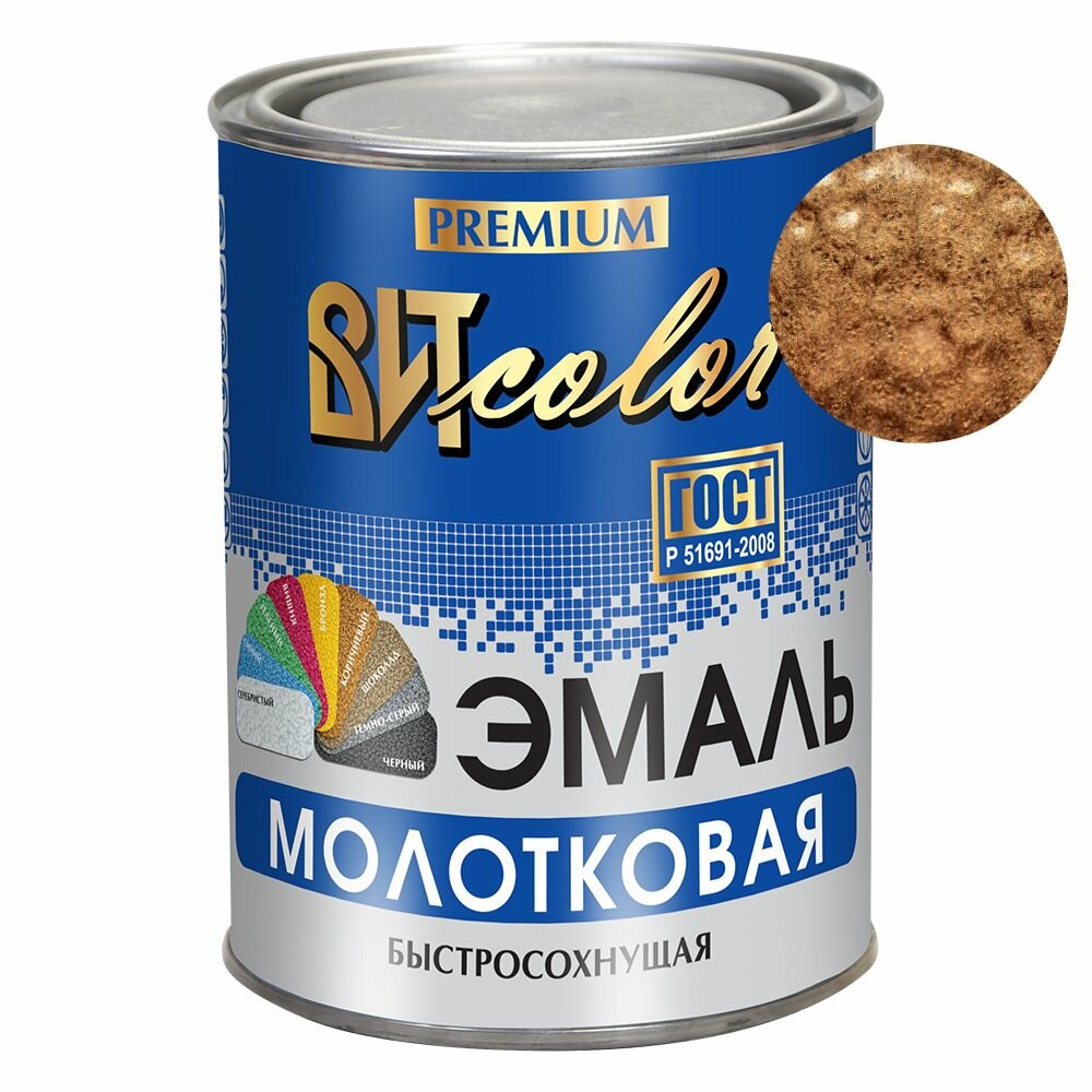 Краска-эмаль с молотковым эффектом (бронзовая) , 0,8 кг,"ВИТcolor".