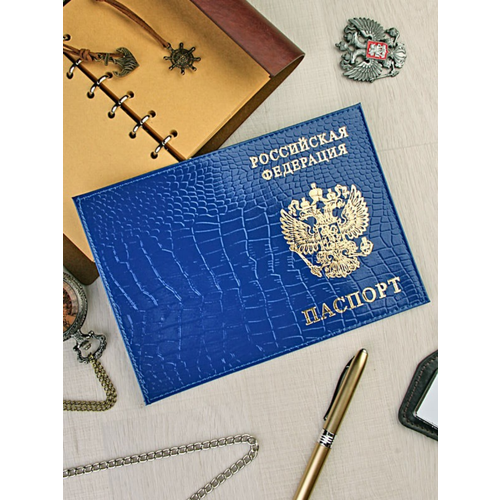 фото Обложка для паспорта documen1smax, синий ryzenbaks