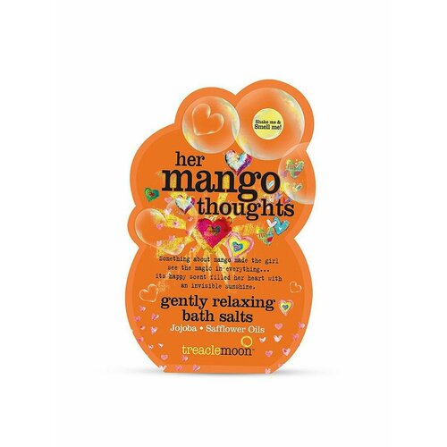 Соль для ванн Treaclemoon