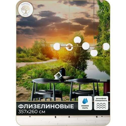 Фотообои Каролина Декор зеленый