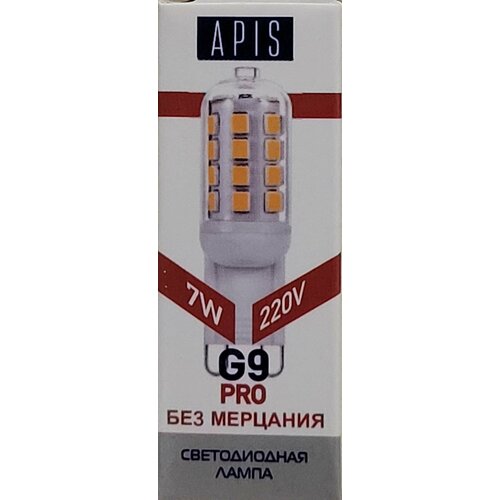 Светодиодная лампа APIS G9, 220 В, 7 Вт, 4200 К