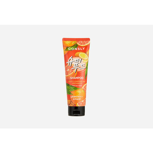 Глубоко очищающий шампунь с экстрактами грейпфрута и имбиря Grapefruit & Ginger Shampoo for Deep Cleansing & Freshness глубоко очищающий шампунь consly с экстрактами грейпфрута и имбиря 250 мл