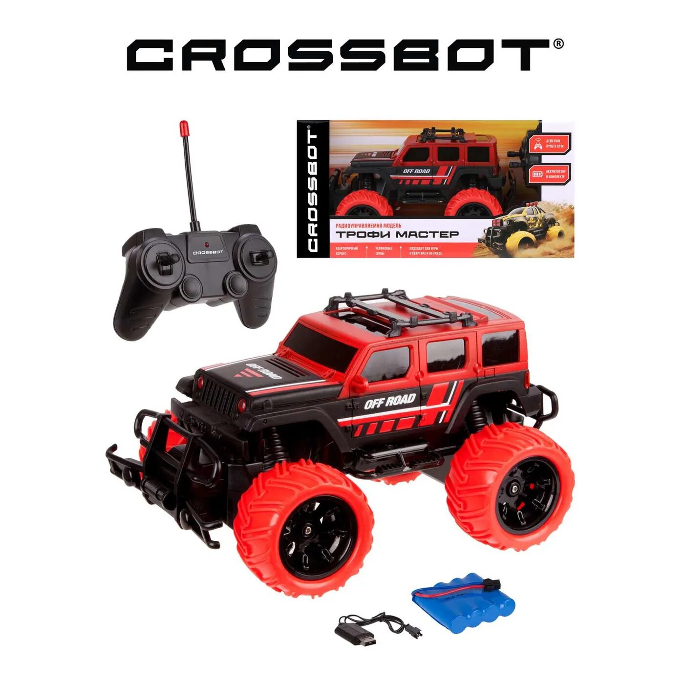 CROSSBOT - фото №20