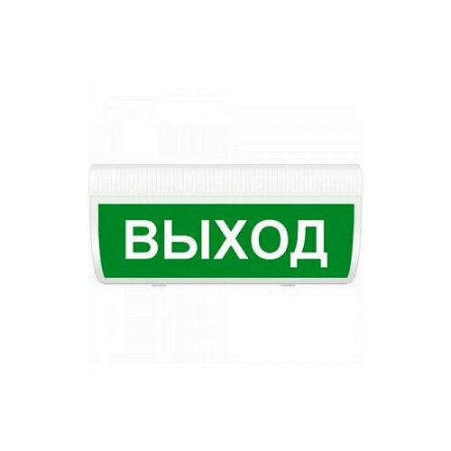 КОП-25П выход Системсервис Оповещатель пожарный световой