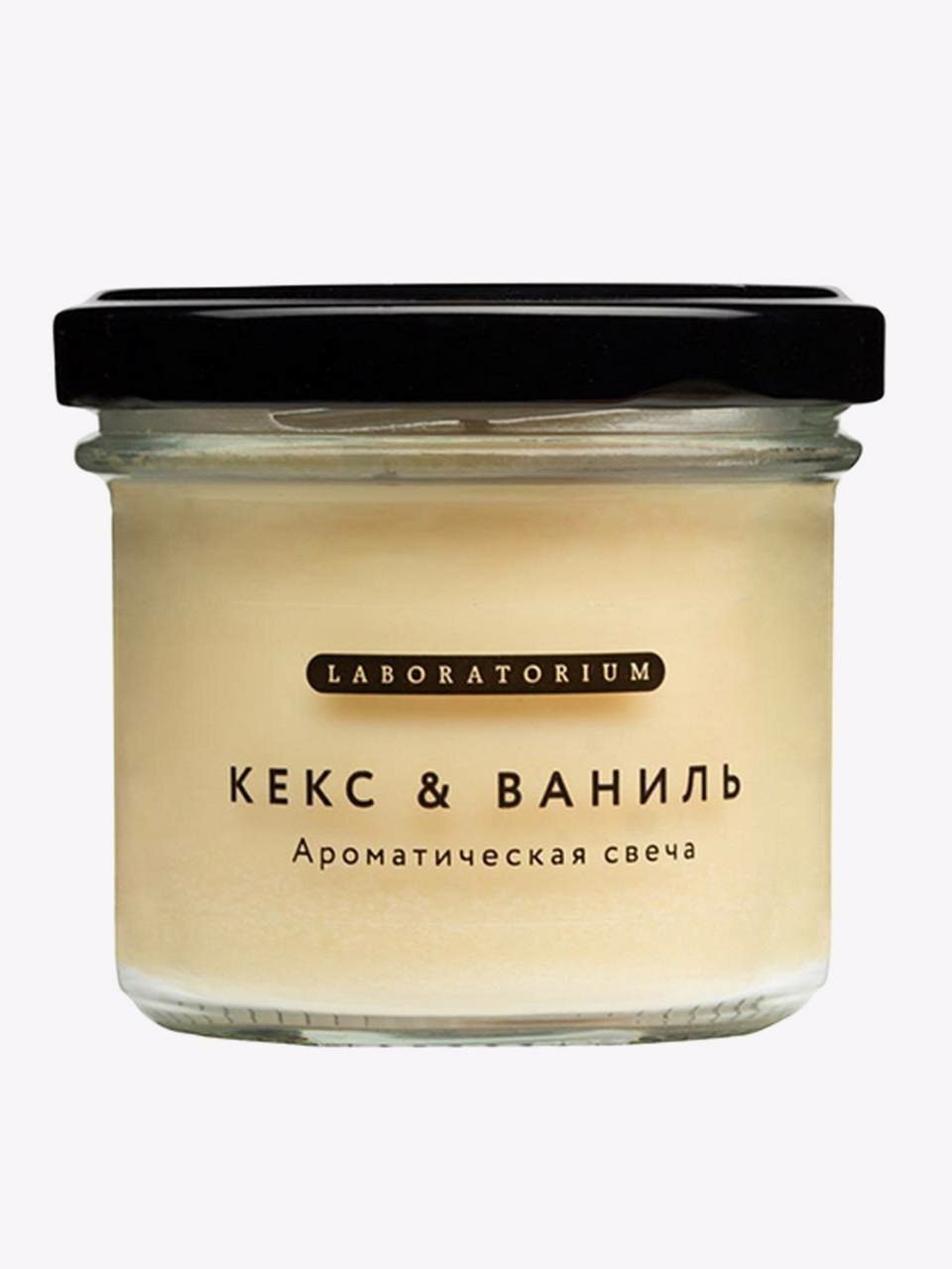 Laboratorium Ароматическая свеча "Кексы и ваниль", 10 см, 100мл