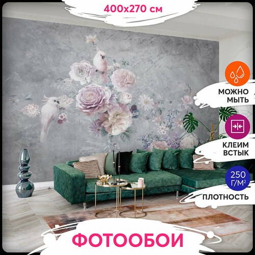 Фотообои 3Д 400х270 - Розы абстракция