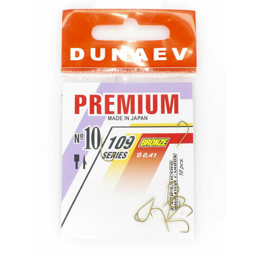 Крючки Dunaev Premium series 109 № 10