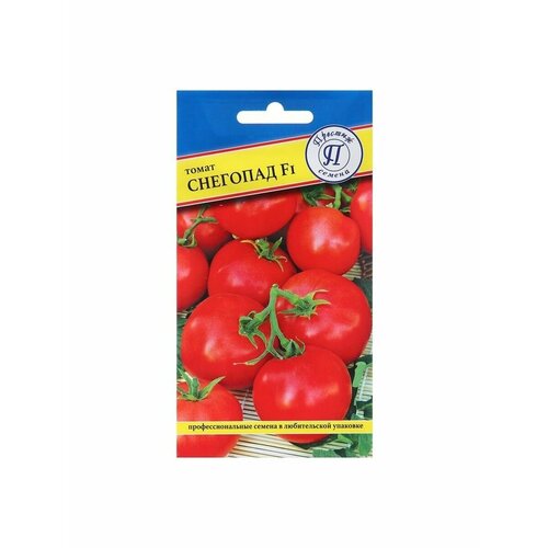 Семена ТоматСнегопад F1, ц/п, 10 шт. семена томат никола среднеранний 0 3гр