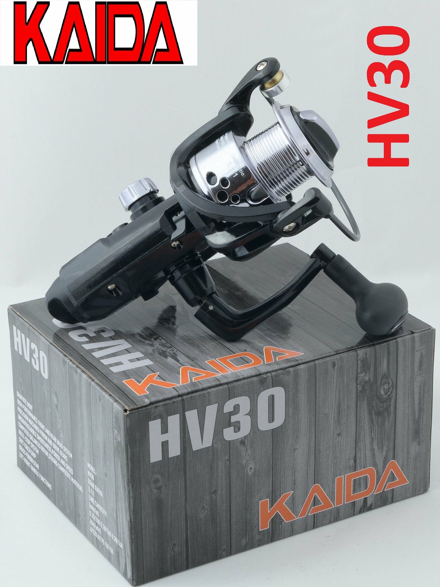 Катушка рыболовная Kaida HV-30 с байтраннером