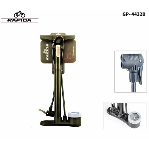Насос RAPIDA напольный алюминиевый 450 мм с манометром универсальный двойная головка AV FV комплект переходников GP4432B 255000₽