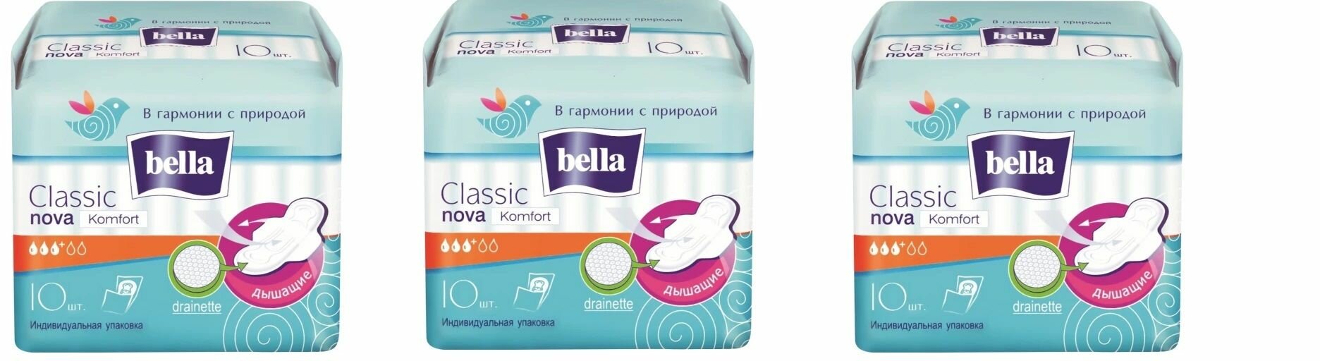 Гигиенические прокладки Bella (Белла) Nova Classiс Komfort, 3+ капли, 10 шт х 3уп