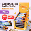 Ассорти батончиков FitnesShock Вкусный перекус макси (35гр*28 шт) - изображение