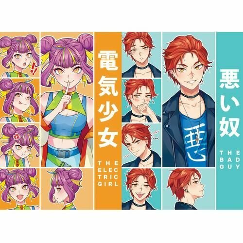 Скетчбук Точкабук. Манга. Парень и девушка (блок в точку), (Проф-Пресс, 2023), 7Б, c.96