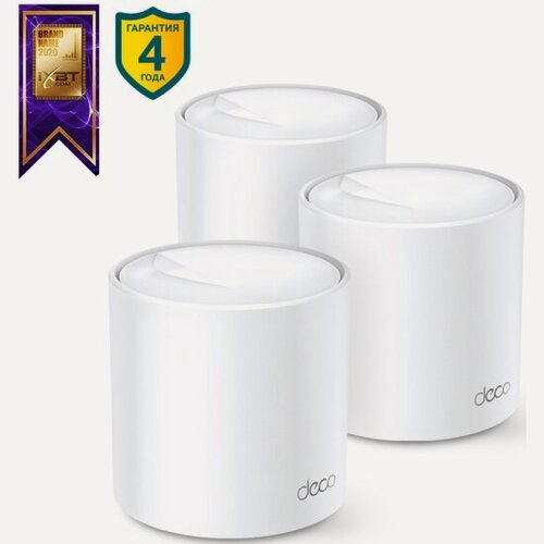 Изображение товара Wi-Fi Mesh Система Tp-link Deco X60 (3-Pack)