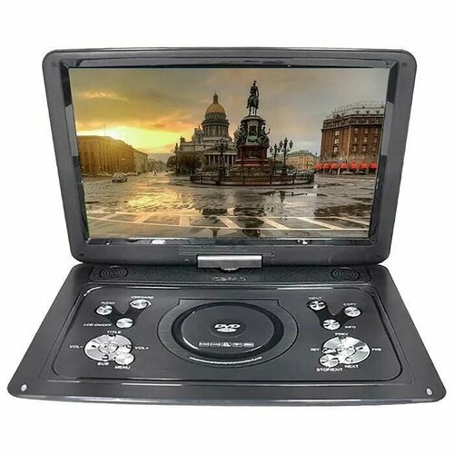 Портативный телевизор 16 Eplutus EP-1516T c цифровым тюнером DVB-T2 и DVD-плеером 12600₽