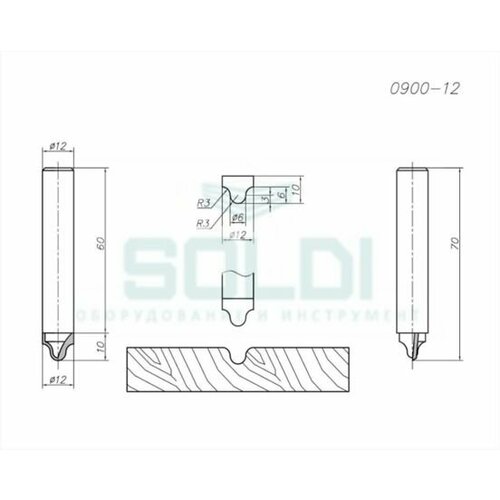 Фреза ST0900-12 (R3) PCD