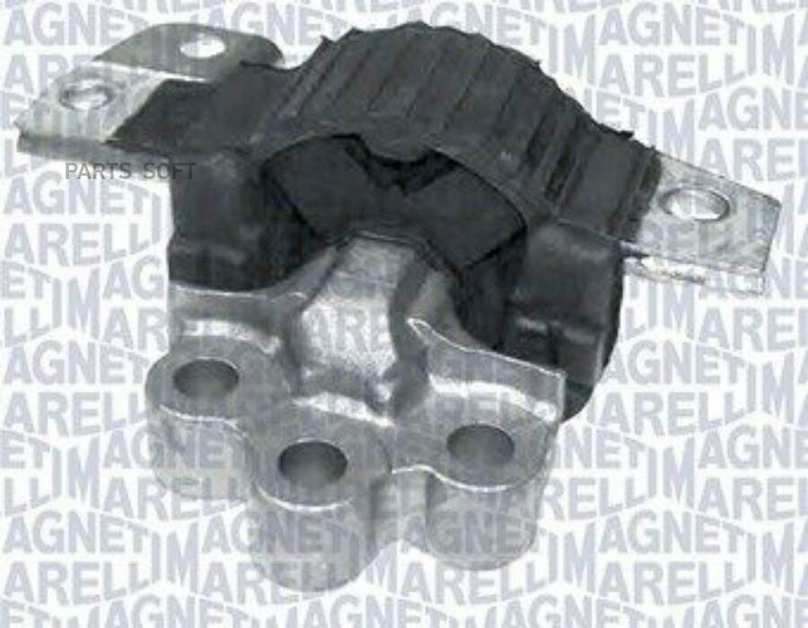 Опора двигателя MAGNETI MARELLI / арт. 030607010641 - (1 шт)