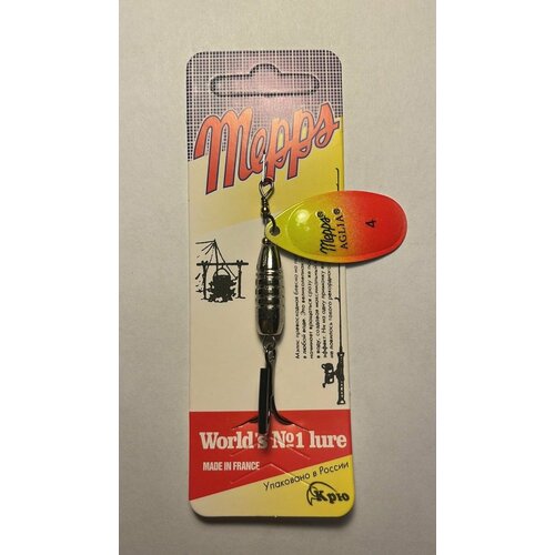 Блесна вертушка Mepps Aglia