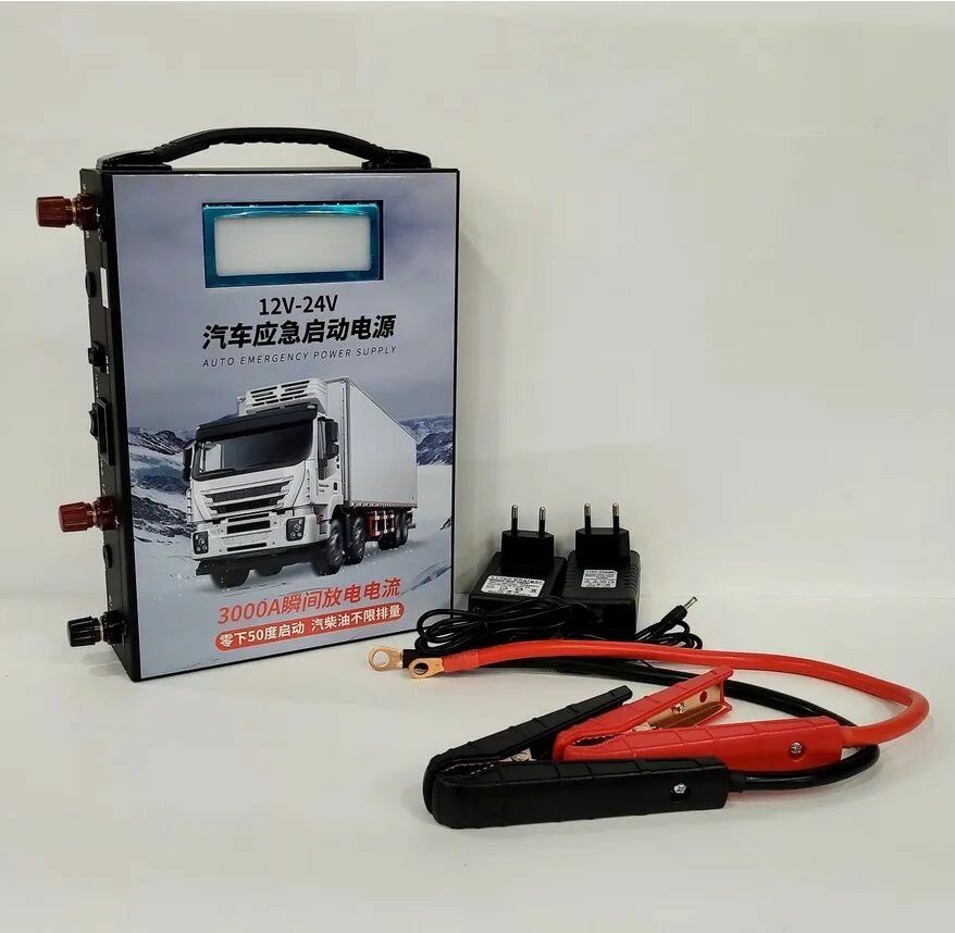 Портативное пусковое устройство (бустер) для легковых и грузовых автомобилей Jump Starter 30000mAh на 12/24 вольт (КОД: 6610.-01)