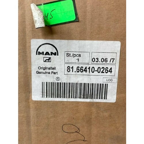 Крыло задн перед лев часть MAN 8774₽