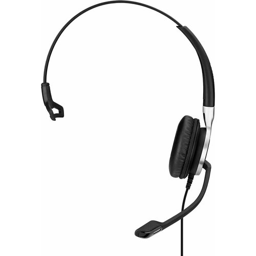 Гарнитура EPOS Sennheiser SC 635 для контактных центров накладные проводные черный 1000642 1159000₽